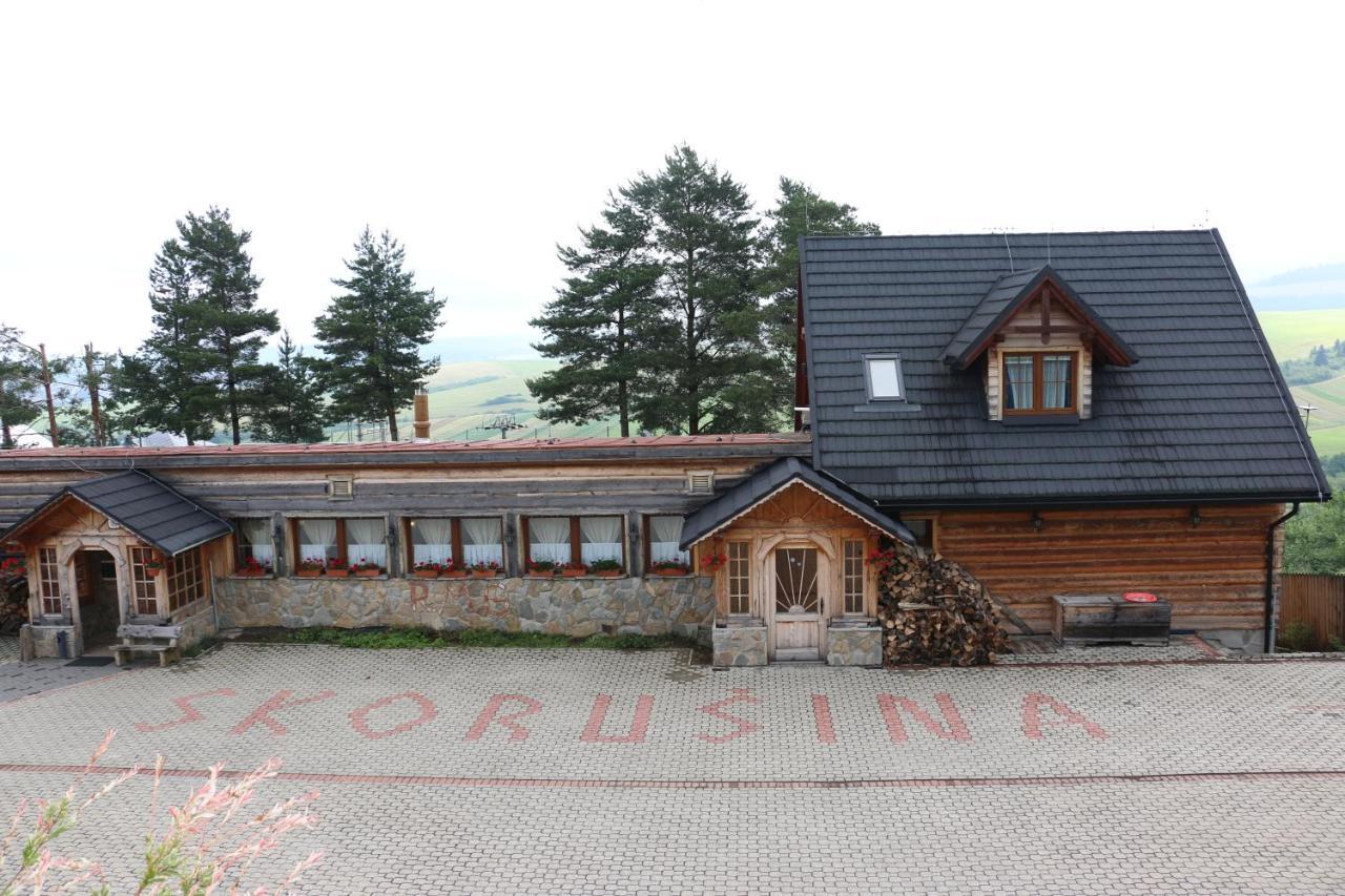 Penzion Skorusina Brezovica ภายนอก รูปภาพ